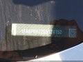 2016 Ford Fusion — photo 9 of 17 | VIN 1FA6P0H72G5124152