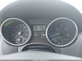 2011 Mercedes-Benz ML-Class — photo 7 of 17 | VIN 4JGBB8GBXBA729012