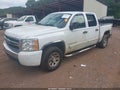 2008 Chevrolet Silverado 1500 — photo 2 of 17 | VIN 2GCEC13C081241176