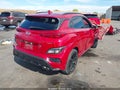 2022 Hyundai Kona — photo 4 of 16 | VIN KM8K33A33NU820532