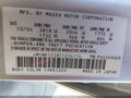 2005 Mazda 3 — photo 8 of 11 | VIN JM1BK123851234114