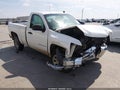2012 Chevrolet Silverado 1500 — photo 1 of 19 | VIN 1GCNCPEX3CZ339489