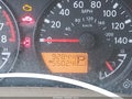 2013 Nissan Frontier — photo 16 of 17 | VIN 1N6AD0CW3DN755996