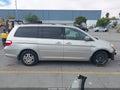 2007 Honda Odyssey — photo 14 of 17 | VIN 5FNRL38767B426479