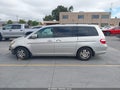 2007 Honda Odyssey — photo 15 of 17 | VIN 5FNRL38767B426479