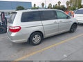 2007 Honda Odyssey — photo 4 of 17 | VIN 5FNRL38767B426479