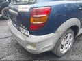 2003 Pontiac Vibe — photo 6 of 11 | VIN 5Y2SL62813Z408139