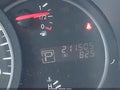 2014 Nissan Quest — photo 15 of 16 | VIN JN8AE2KP8E9100611