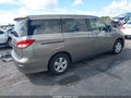 2014 Nissan Quest — photo 4 of 16 | VIN JN8AE2KP8E9100611