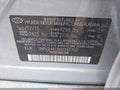 2011 Hyundai Sonata — photo 9 of 16 | VIN 5NPEB4AC6BH157702