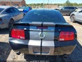 2007 Ford SHELBY — photo 16 of 16 | VIN 1ZVHT88S975343916