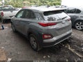 2021 Hyundai Kona — photo 3 of 19 | VIN KM8K53AG4MU106856