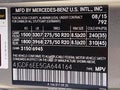 2016 Mercedes-Benz GL-Class — photo 9 of 16 | VIN 4JGDF6EE5GA644164