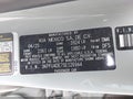 2025 Kia K4 — photo 9 of 17 | VIN 3KPFU4DE7SE126944