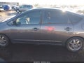 2008 Toyota Prius — photo 14 of 16 | VIN JTDKB20U883302017