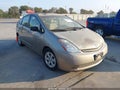 2008 Toyota Prius — photo 1 of 13 | VIN JTDKB20U283325471