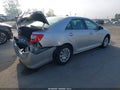 2014 Toyota Camry — photo 4 of 16 | VIN 4T4BF1FK5ER377866