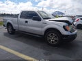 2014 Ford F-150 — photo 1 of 16 | VIN 1FTFX1CF2EKF87731