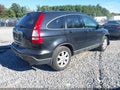 2008 Honda CR-V — photo 4 of 16 | VIN 5J6RE48748L015879