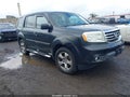 2012 Honda Pilot — photo 1 of 17 | VIN 5FNYF4H58CB024674
