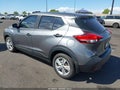 2020 Nissan Kicks — photo 3 of 16 | VIN 3N1CP5BV2LL572762