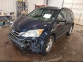 2011 Honda CR-V — photo 2 of 15 | VIN 5J6RE4H5XBL053252