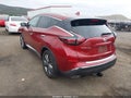 2020 Nissan Murano — photo 3 of 18 | VIN 5N1AZ2DS3LN137633