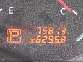 2011 Nissan Altima — photo 16 of 17 | VIN 1N4AL2AP3BN469775