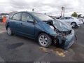 2005 Toyota Prius — photo 1 of 17 | VIN JTDKB20U353019777
