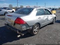 2007 Honda Accord — photo 4 of 17 | VIN JHMCM56347C016337