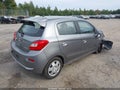 2018 Mitsubishi Mirage — photo 4 of 17 | VIN ML32A3HJXJH014014