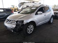 2014 Nissan Murano — photo 2 of 16 | VIN JN8AZ1MU7EW416830