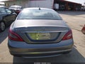 2012 Mercedes-Benz CLS-Class — photo 16 of 16 | VIN WDDLJ7DBXCA053047