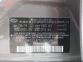 2014 Hyundai Sonata — photo 9 of 16 | VIN 5NPEC4AC1EH881346