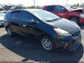 2012 Toyota Prius V — photo 1 of 17 | VIN JTDZN3EU7C3038690