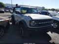 2022 Ford Bronco — photo 1 of 17 | VIN 1FMEE5DH8NLA86051
