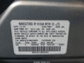 2008 Infiniti G35 — photo 9 of 13 | VIN JNKBV61E18M209855
