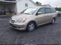 2007 Honda Odyssey — photo 2 of 11 | VIN 5FNRL38457B012289