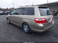 2007 Honda Odyssey — photo 3 of 11 | VIN 5FNRL38457B012289