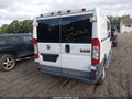 2016 Ram ProMaster 1500 — photo 15 of 16 | VIN 3C6TRVAG0GE116495