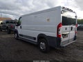 2016 Ram ProMaster 1500 — photo 3 of 16 | VIN 3C6TRVAG0GE116495