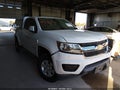 2017 Chevrolet Colorado — photo 1 of 16 | VIN 1GCHTBEA4H1300489