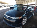 2007 Honda Civic — photo 2 of 11 | VIN 2HGFA55547H713189
