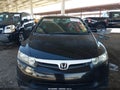 2007 Honda Civic — photo 6 of 11 | VIN 2HGFA55547H713189