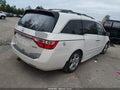 2012 Honda Odyssey — photo 4 of 16 | VIN 5FNRL5H97CB131687