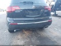 2011 Acura MDX — photo 6 of 16 | VIN 2HNYD2H24BH546804