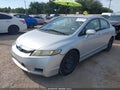 2010 Honda Civic — photo 2 of 12 | VIN 2HGFA1F54AH323384