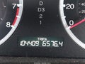 2012 Honda Accord — photo 15 of 16 | VIN 1HGCP2F78CA230667