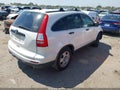 2011 Honda CR-V — photo 4 of 16 | VIN 3CZRE3H35BG704907
