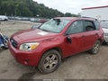 2006 Toyota RAV4 — photo 2 of 16 | VIN JTMBD33V165019920